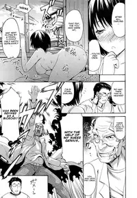 [E-Musu Aki] Mononoke Acme (Complete) [Eng] {AmaiLittleThing + Doujin-Moe.us}