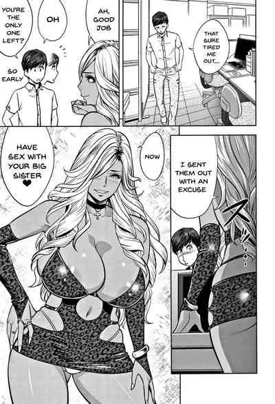 Gal Ane Shachou to Harem Office