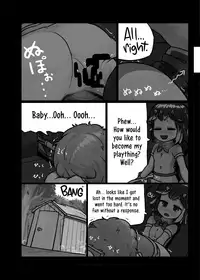 Anata nante Dai Kirai! | I really hate you!