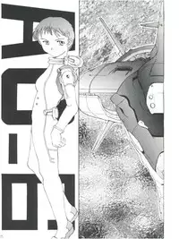 (C55) [Poyopacho (UmiUshi, Doumeki Bararou)] Poyopacho Death (Gasaraki, Kare Kano)