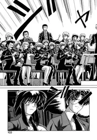 [Watanabe Yoshimasa] Tookute Chikakute