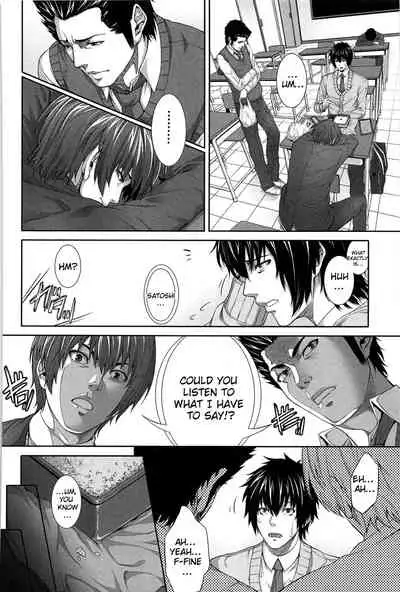 Boku wa Kanojo no Marmot! | I'm Her Guinea Pig