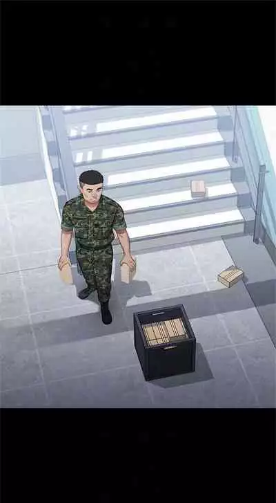 [週六] [大手 & 斑點] 妹妹的義務 1-31 官方中文（連載中）