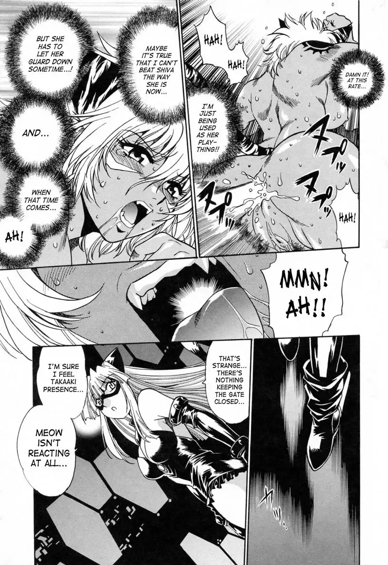 Tail Chaser Vol3 - Chapter 23