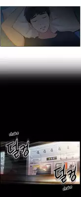 [BAK Hyeong Jun] Sweet Guy Ch. 1-47 [English] [YoManga]