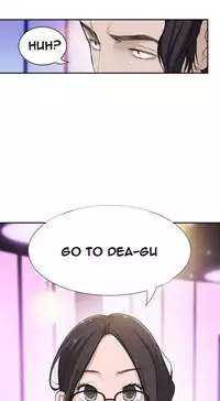 Tissue Thieves Ch.1-15 (English) (Ongoing)