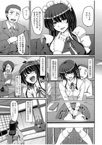 [Alexi Laiho] Maid Gakuen e Youkoso!! Ch.1-4 [Digital]