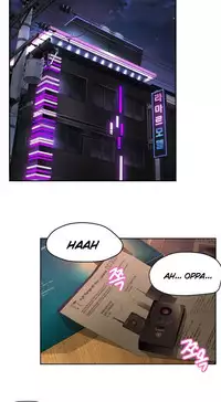 [Cave Bear] Mia's Tool Ch.0-4 (English) (Ongoing)