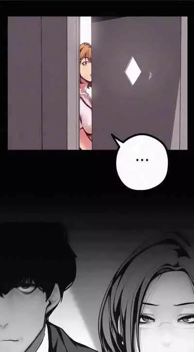 A Wonderful New World Ch.35/?