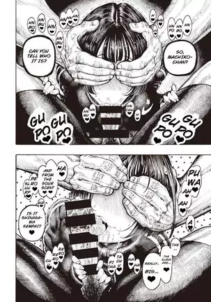 Uraniwa Daigaku Rugby-bu | University Backyard Rugby Club