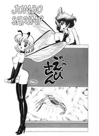 [Kondom] The New Bondage Fairies - Book One [ENG]