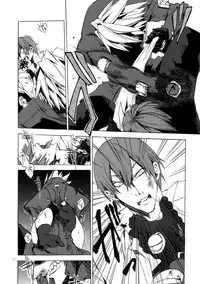 (HaruCC19) [Ryukotsu (Rokusuke)] RE_GREEN (BLAZBLUE)