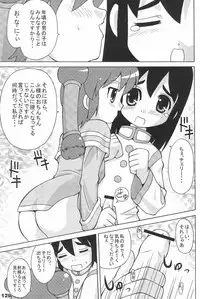 (C70) [Sansuisha (Yonemaru)] Yonemaru Archive 2 ~Kitto Mata Aeru yo~ (Various)