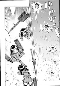 [Suzuki Kyoutarou] Battle Tank Girls Complex Ch.1-5 (Complete)