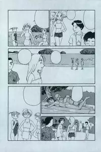 [Suehirogari] K.A.A.R. 2 - Summer Story {ENG}