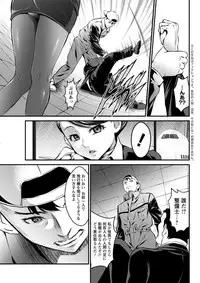 Action Pizazz DX 2018-09 [Digital]