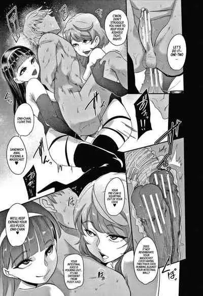 [Otochichi] Double Lessons (Omae wa Watashi no Shasei Ningyo) (English)