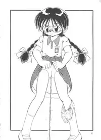 [DASH] Kanchou Shoujo