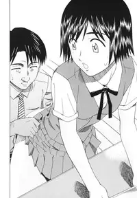 Can I Play Too? [English] [Rewrite] [olddog51]