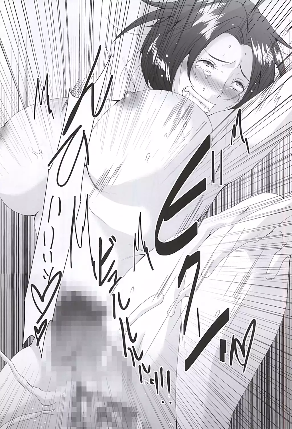 Miura Azusa to Kisaragi Chihaya no Ijou na Asobi