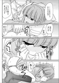 Action Pizazz 2018-02 [Digital]