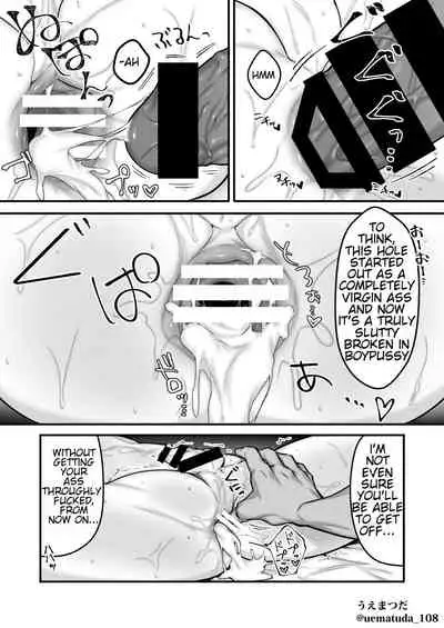 Bad Yankee Senior x Fallen Girly Junior boy