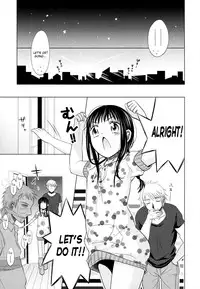 [Dobato] Shoujo to Gang to Aoi Yoru [English] [biribiri]