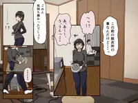 [Iris art] Giri no Haha