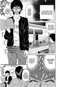 [Ozaki Akira] Koe dake de Icchau Ch. 1-10 [English] [erc]