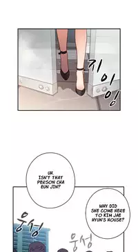 [Ttasoom] H-Campus Ch.0-28 (English) (Ongoing)