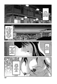 [TsuyaTsuya] Tatoeba Haha Ga 6 [English] [Sei-Jin]