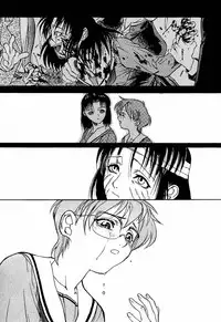 [TEX-MEX (Hiroe Rei)] game of death (Various)