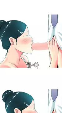 Hooker Ch.1-41 (English) (Ongoing)