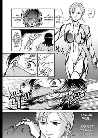 [Kisirian (Goro Mask)] Splatter Star [English] [Elegant Succubus]