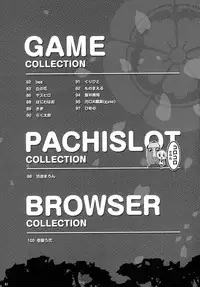 (C86) [Mou Nero (Various)] Sengoku Collection Goudoubon COLLECTIONS (Sengoku Collection)