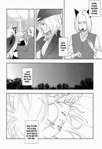 Koiwazurai, Kimi to Futari | Love Sickness, Together With You