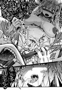 [hal] Mankangoku ~Umaretekite Gomennasai~