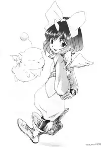 (C59) [Toluene Ittokan (Various)] KETSU! MEGATON IX Kai (Final Fantasy IX)