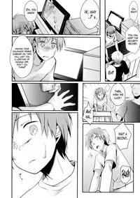 (C89) [TWILIGHT DUSK (Aya)] Netorarekko ~Misao no Shinjitsu~ [English] {Mant}