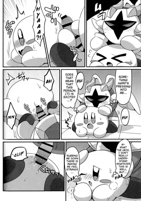 I Want to Do XXX Even For Spheres!