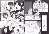 (HaruCC19) [Yokakeggo (Fujiwara Riyu, Maho)] Kono Doutei Elf ga! (Drifters)