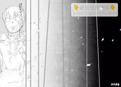 停止时间的勇者—只能再活三天这种设定对拯救世界来说未免太短了 [中国翻訳] vol.13