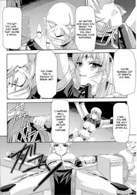 [Josansou] Black Rose Knight - Holy Empress Rosa Ch. 01-04 [ENG]