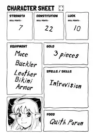 [Penguindou] Dungeons & Dekapai Elf