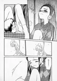 [Hanamizawa Q tarou] Honey Blue (1998-08-01)