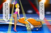 Newhalf Shoufu Matsuri! Shiriana Kaijou Battle Royal