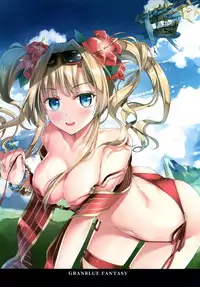 (C89) [TwinBox (Maki, Tama)] Zeta-chan to Kyuusoku (Granblue Fantasy) [Chinese] [脸肿汉化组]