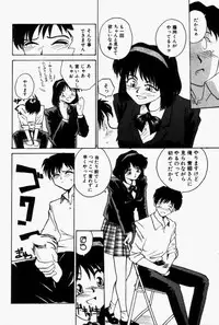 [RaTe] For New Ecstasy Life