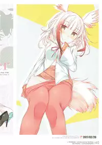 (C93) [Hirahira (Hirari)] Iwaikaze (Various)