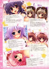 (C87) [Kuro no Omikuji (Oshiki Hitoshi)] BBox.C-Plus 05